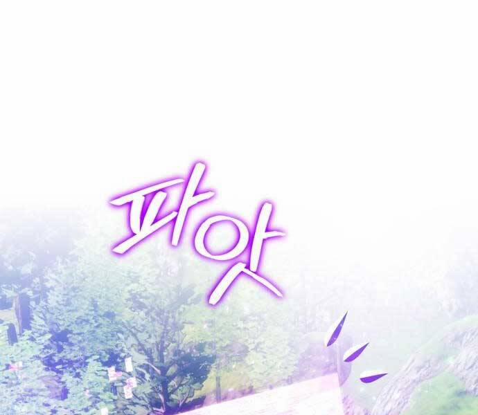 Trở Lại Thành Người Chơi 83 trang 83