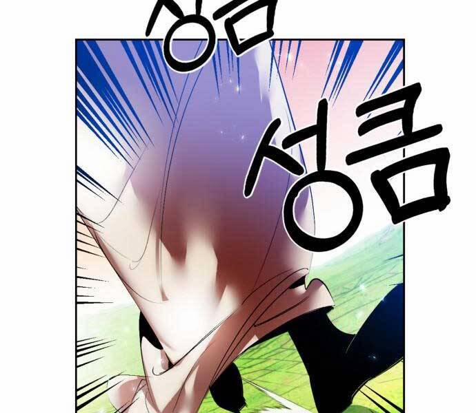 Trở Lại Thành Người Chơi 84 trang 106