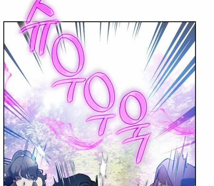 Trở Lại Thành Người Chơi 84 trang 151