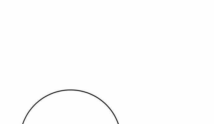 Trở Lại Thành Người Chơi 84 trang 171