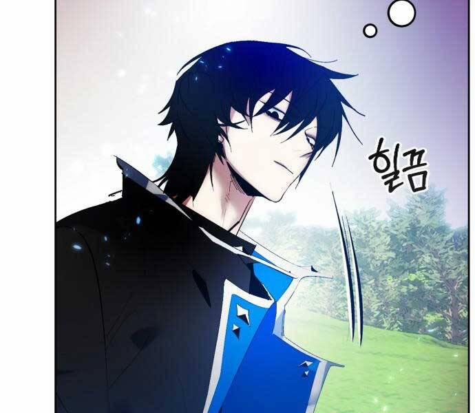 Trở Lại Thành Người Chơi 84 trang 74