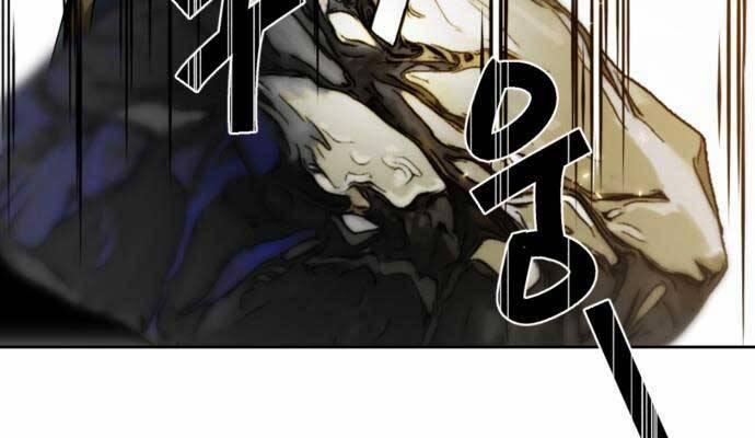 Trở Lại Thành Người Chơi 85 trang 113