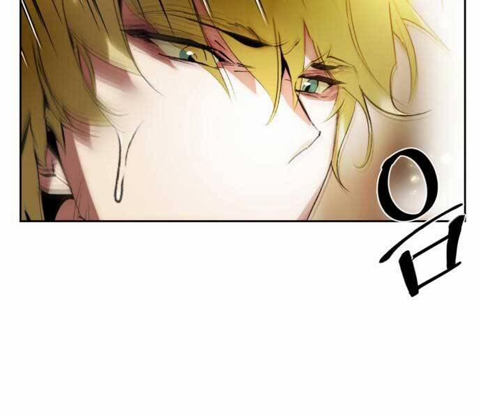 Trở Lại Thành Người Chơi 85 trang 138