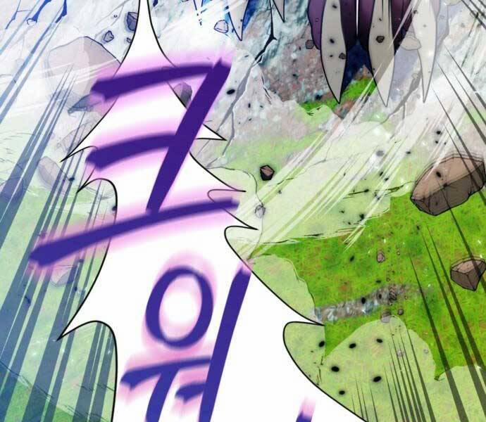 Trở Lại Thành Người Chơi 85 trang 64