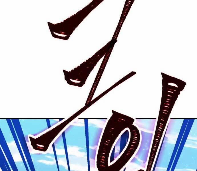 Trở Lại Thành Người Chơi 86 trang 103