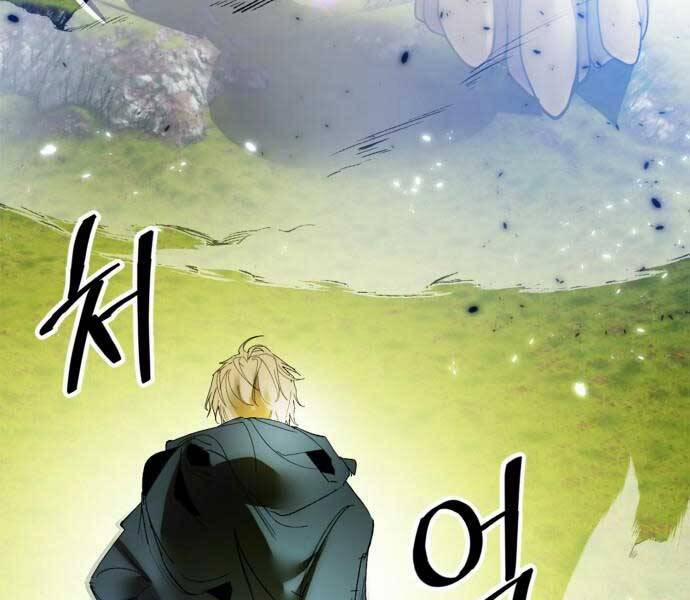 Trở Lại Thành Người Chơi 86 trang 121