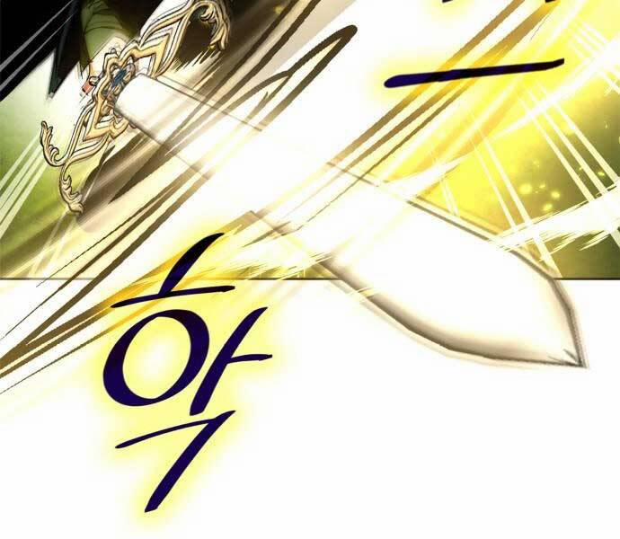 Trở Lại Thành Người Chơi 86 trang 161