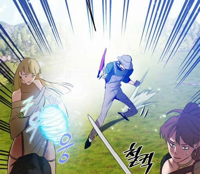 Trở Lại Thành Người Chơi 86 trang 184