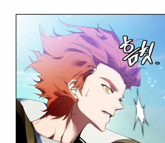 Trở Lại Thành Người Chơi 86 trang 189