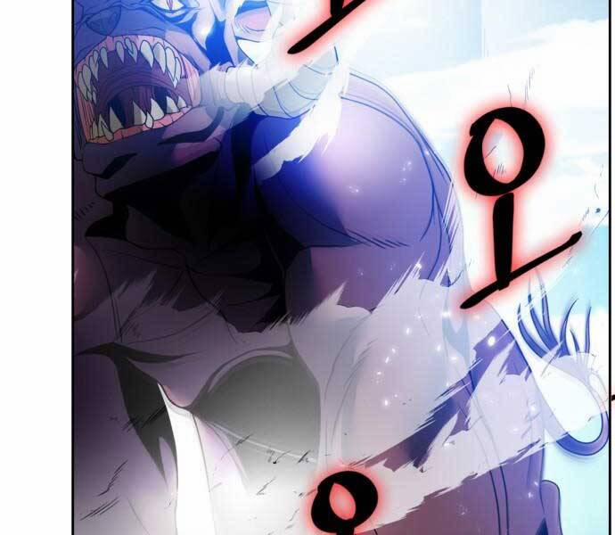 Trở Lại Thành Người Chơi 86 trang 25