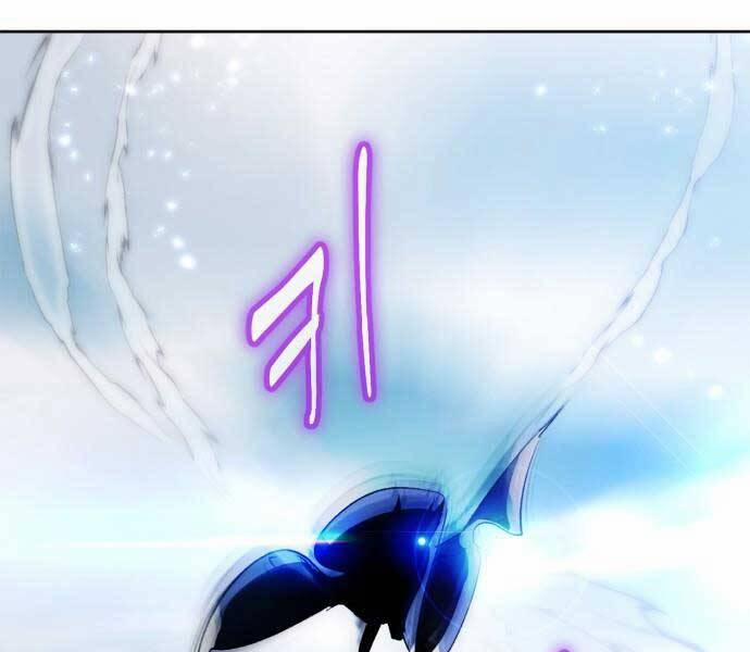 Trở Lại Thành Người Chơi 86 trang 84