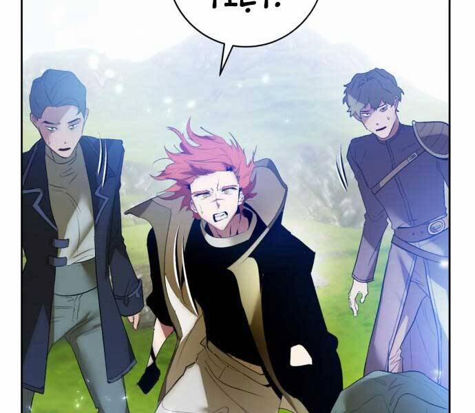 Trở Lại Thành Người Chơi 87 trang 13