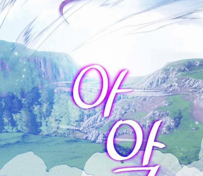 Trở Lại Thành Người Chơi 87 trang 157