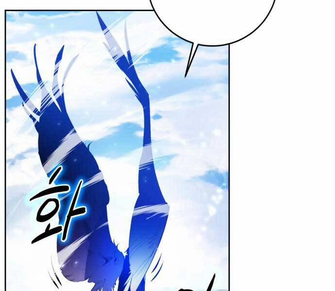 Trở Lại Thành Người Chơi 87 trang 189