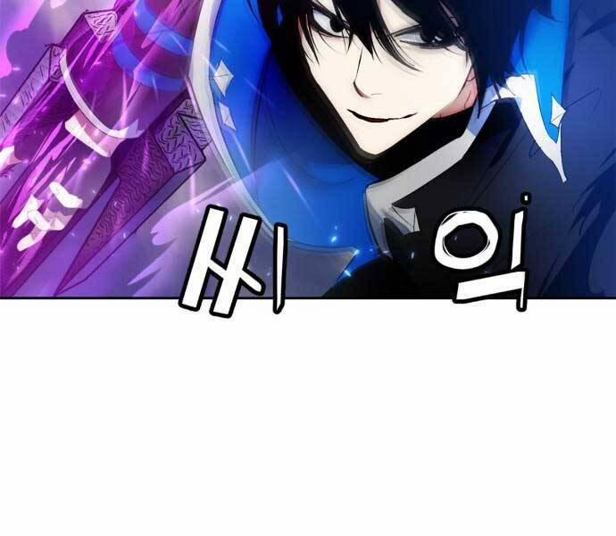 Trở Lại Thành Người Chơi 87 trang 35