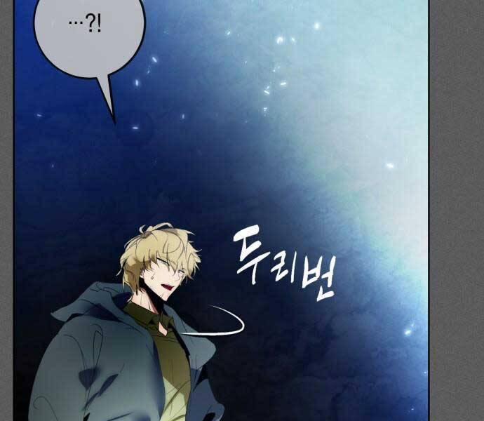 Trở Lại Thành Người Chơi 87 trang 66