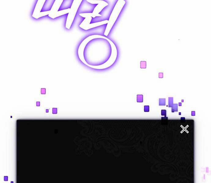 Trở Lại Thành Người Chơi 88 trang 103