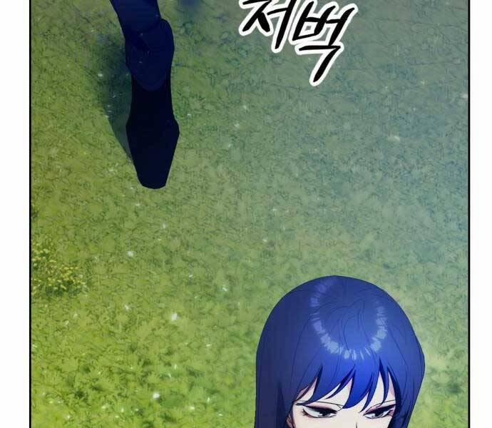 Trở Lại Thành Người Chơi 88 trang 115