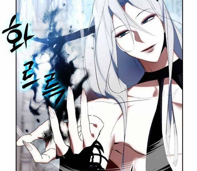 Trở Lại Thành Người Chơi 88 trang 14