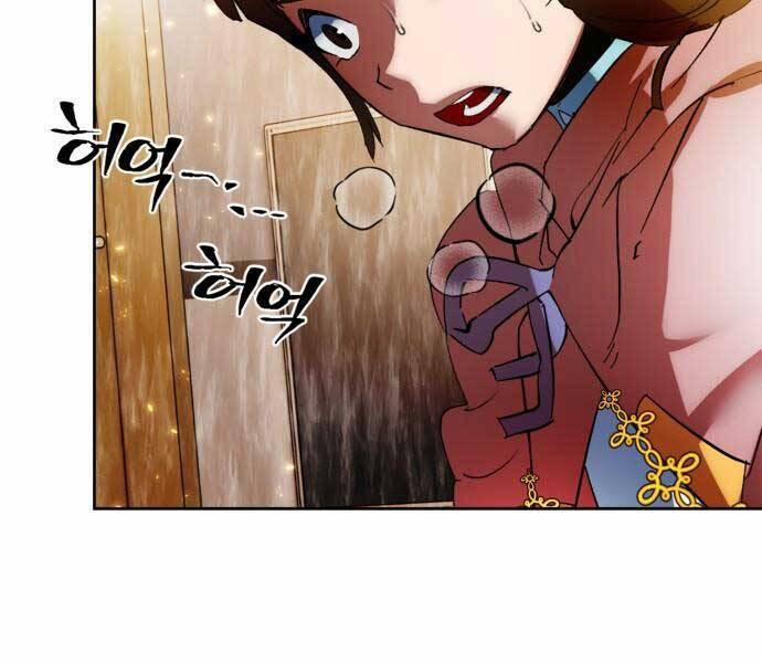 Trở Lại Thành Người Chơi 88 trang 167