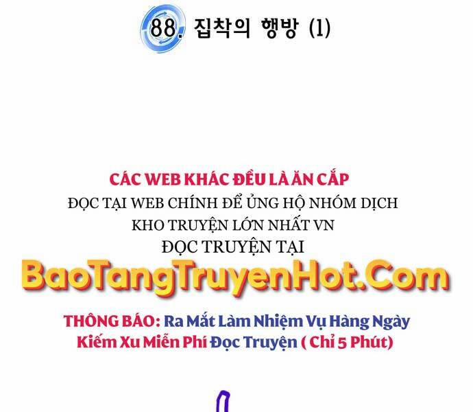 Trở Lại Thành Người Chơi 88 trang 41