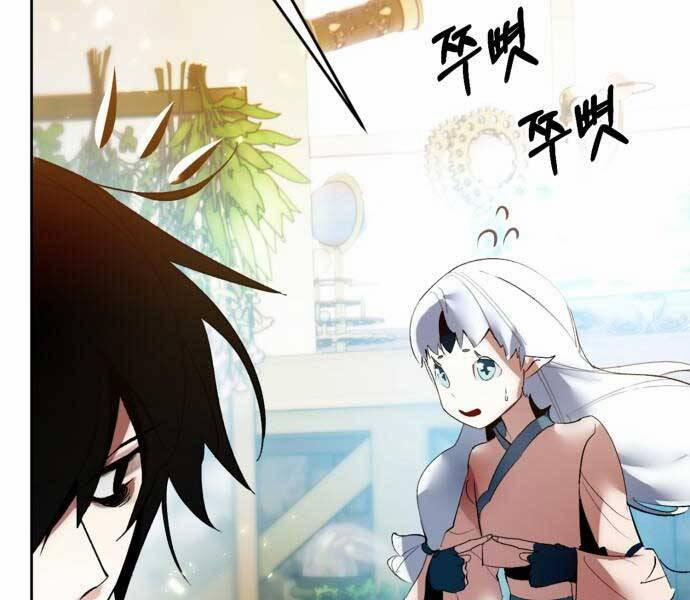 Trở Lại Thành Người Chơi 88 trang 70