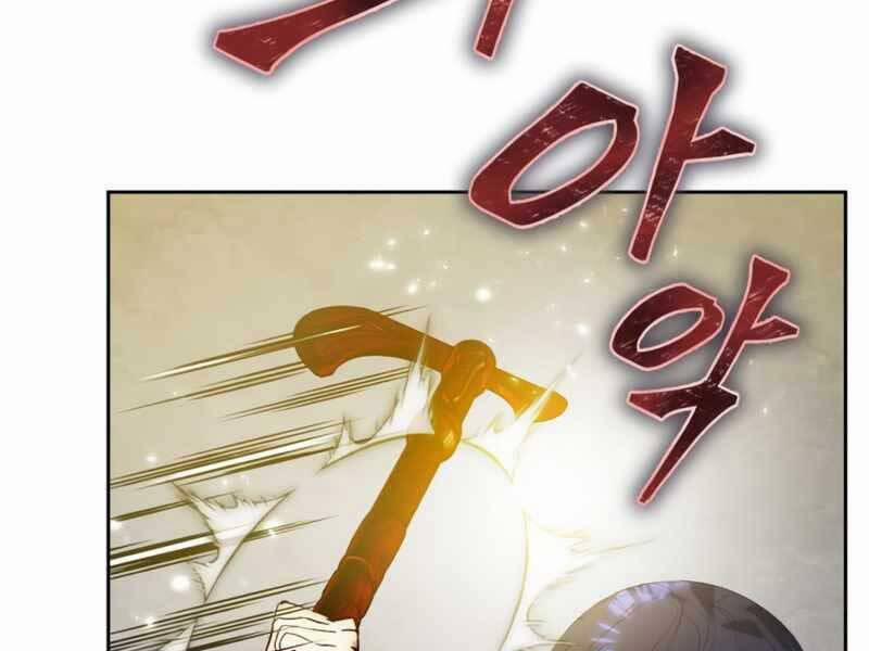 Trở Lại Thành Người Chơi 89 trang 123