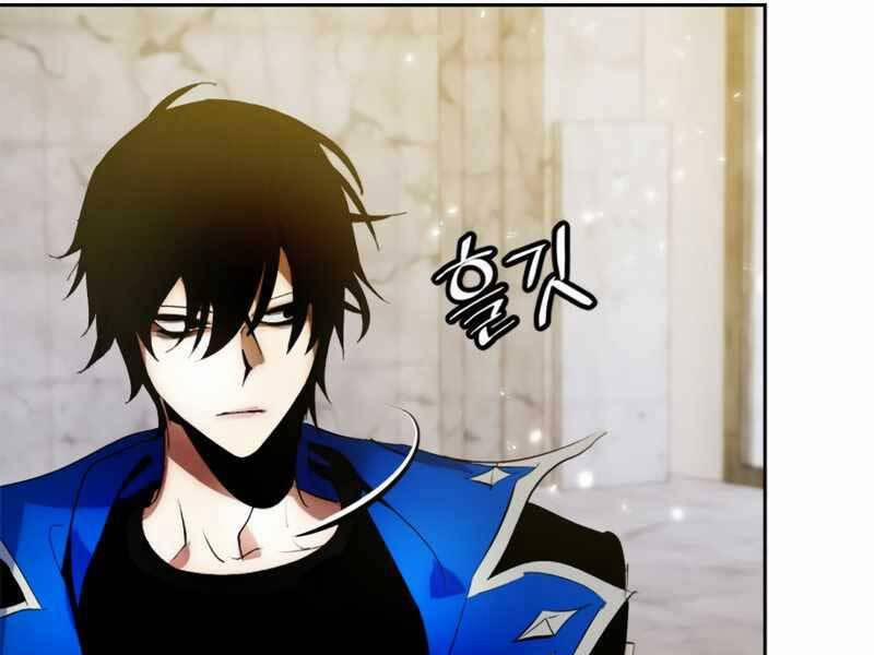 Trở Lại Thành Người Chơi 89 trang 169