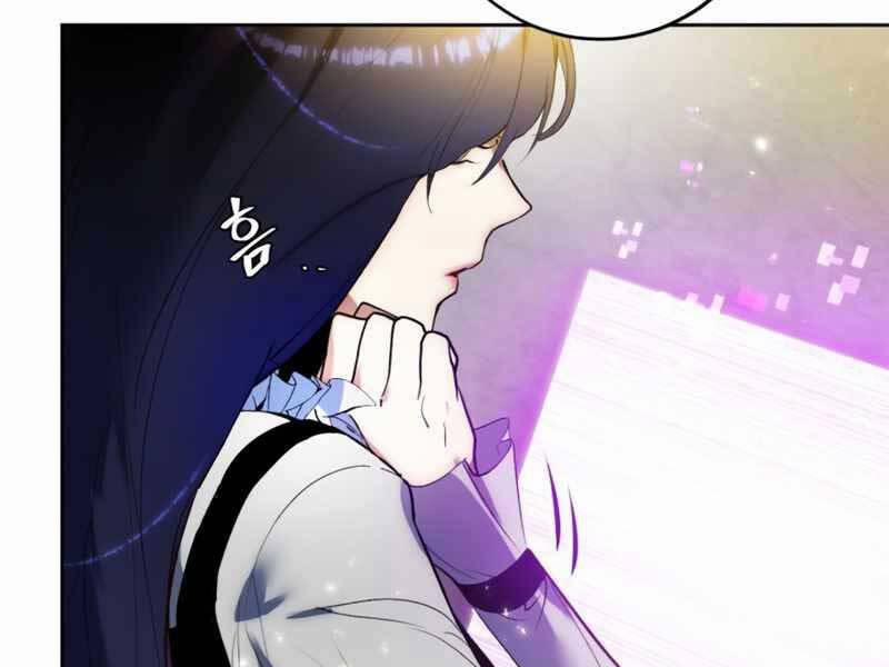 Trở Lại Thành Người Chơi 89 trang 30