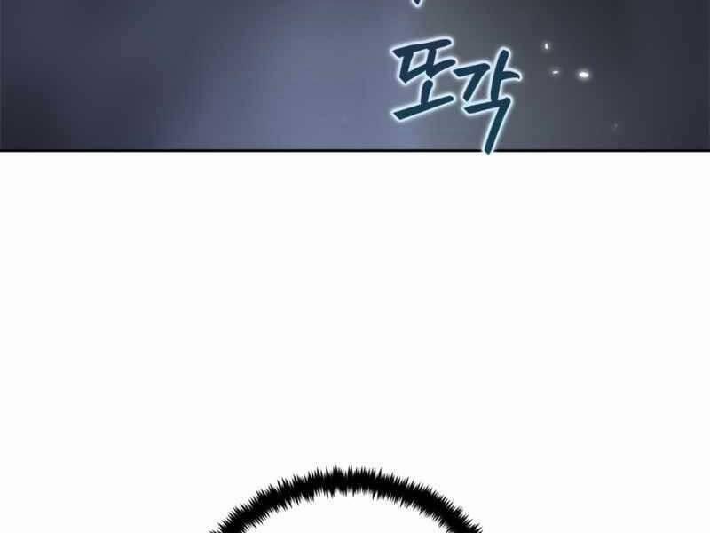 Trở Lại Thành Người Chơi 89 trang 97