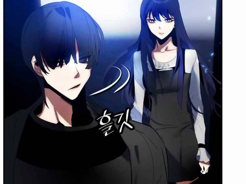 Trở Lại Thành Người Chơi 90 trang 114