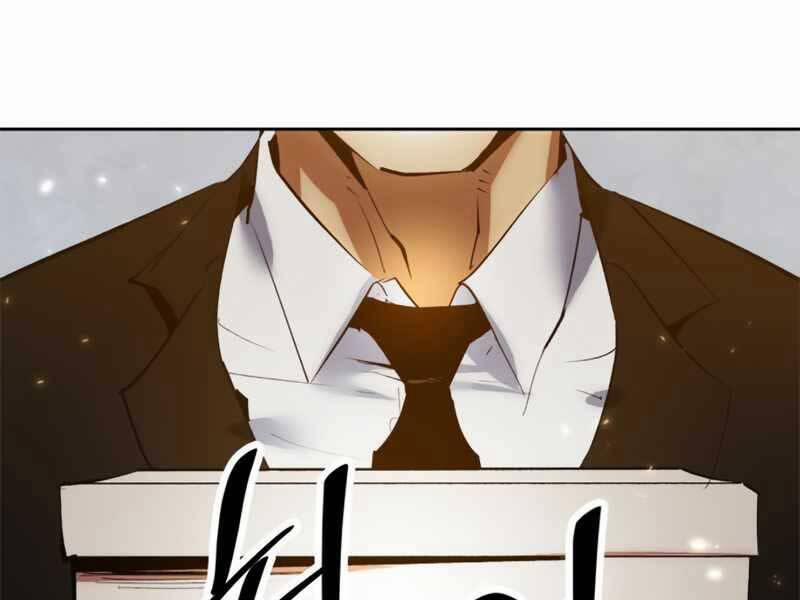 Trở Lại Thành Người Chơi 90 trang 163