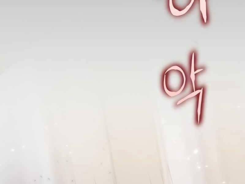 Trở Lại Thành Người Chơi 90 trang 232