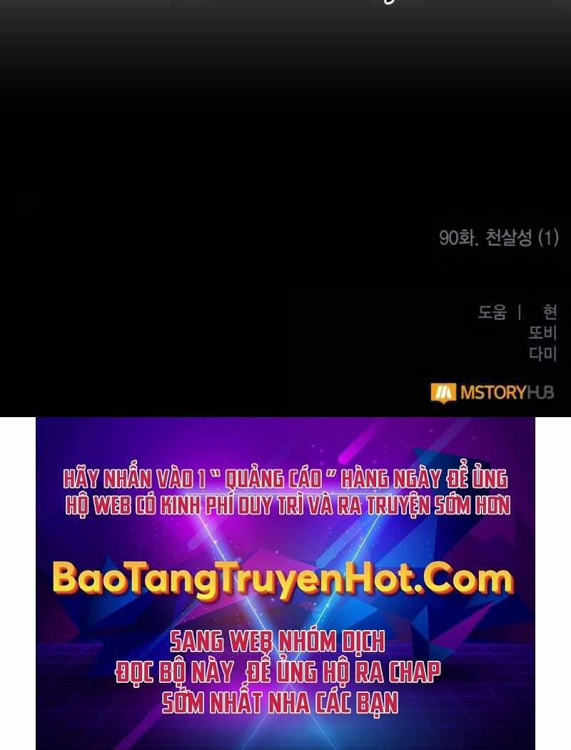 Trở Lại Thành Người Chơi 90 trang 235