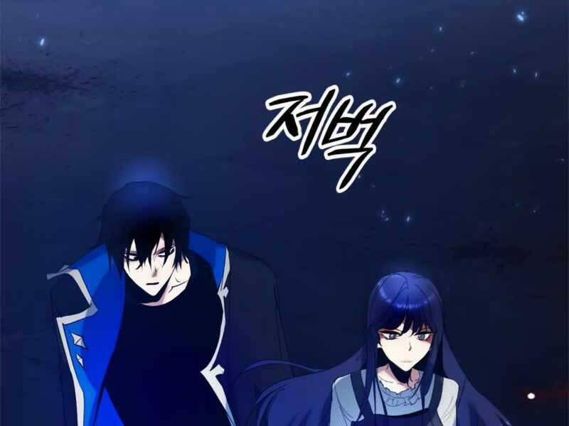 Trở Lại Thành Người Chơi 90 trang 84