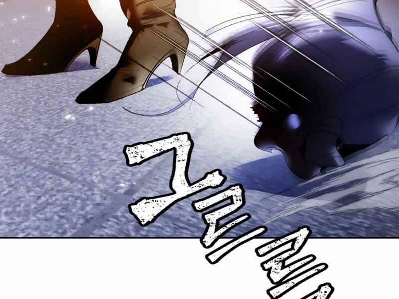 Trở Lại Thành Người Chơi 91 trang 1