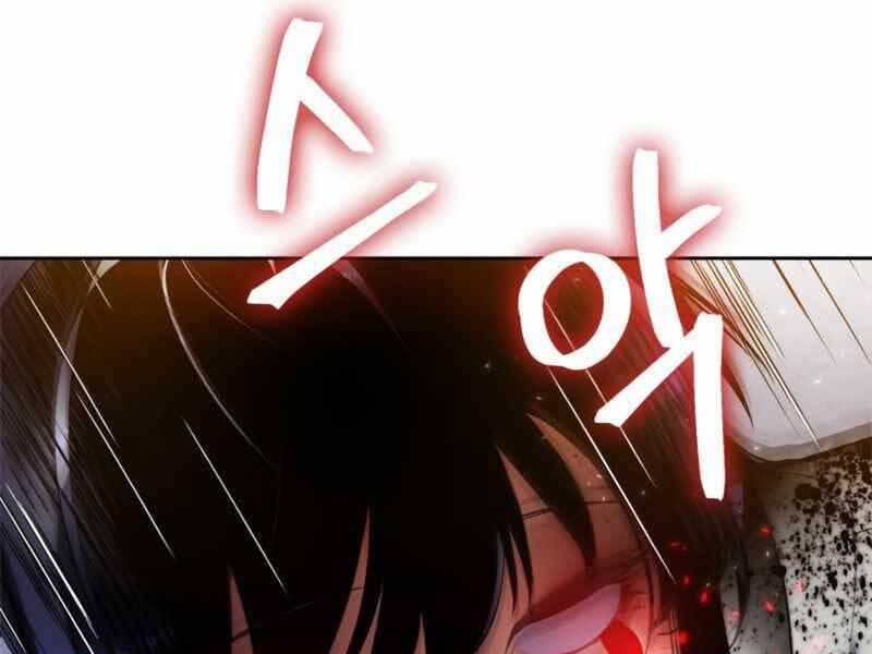 Trở Lại Thành Người Chơi 91 trang 134