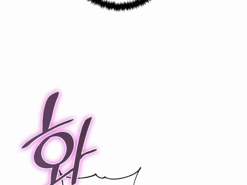 Trở Lại Thành Người Chơi 91 trang 148