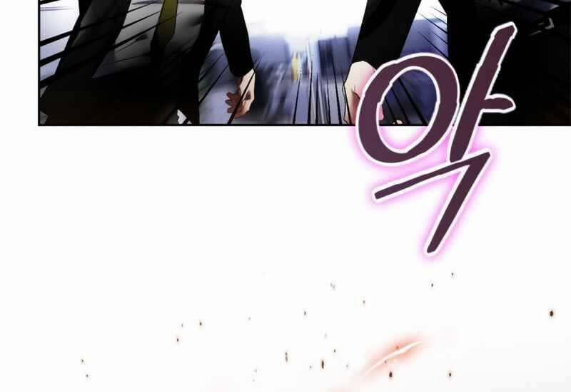 Trở Lại Thành Người Chơi 91 trang 150