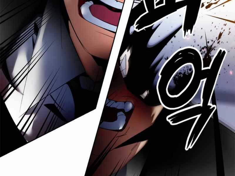 Trở Lại Thành Người Chơi 91 trang 173