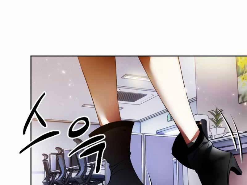 Trở Lại Thành Người Chơi 91 trang 35