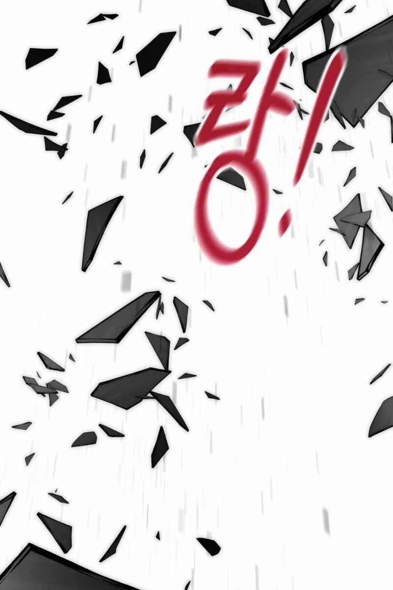 Trở Lại Thành Người Chơi 92 trang 10