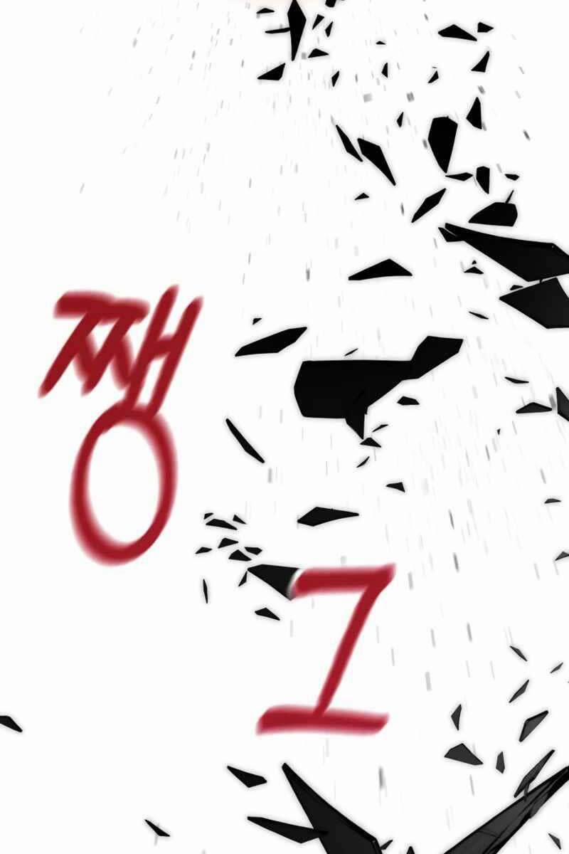 Trở Lại Thành Người Chơi 92 trang 9