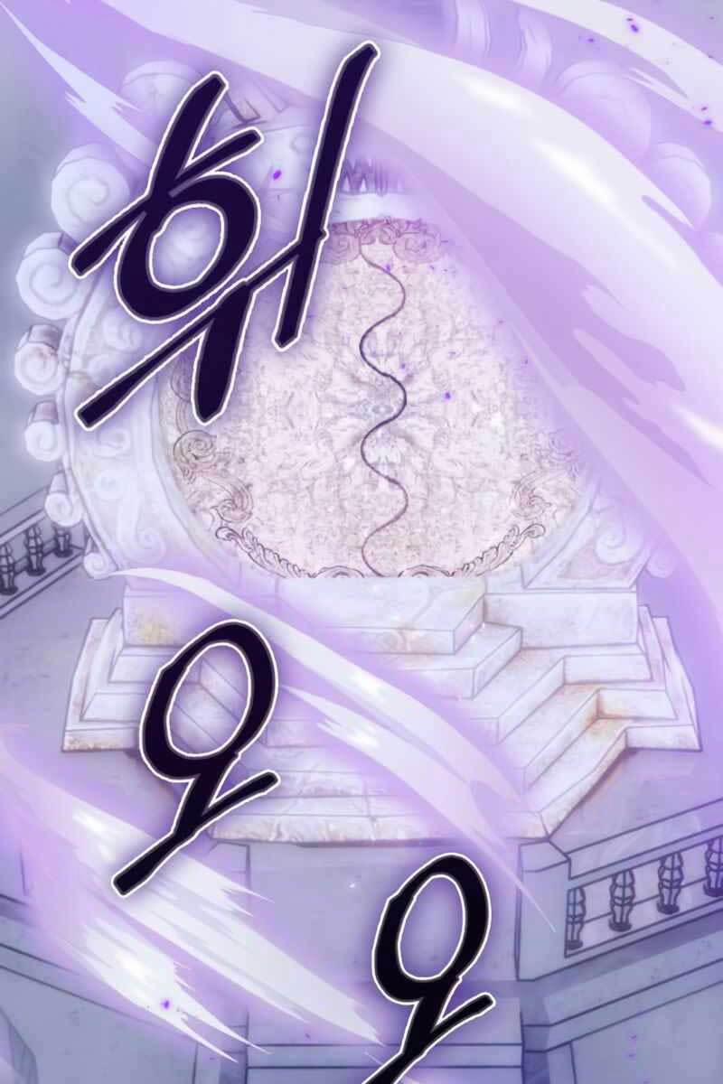 Trở Lại Thành Người Chơi 93 trang 106