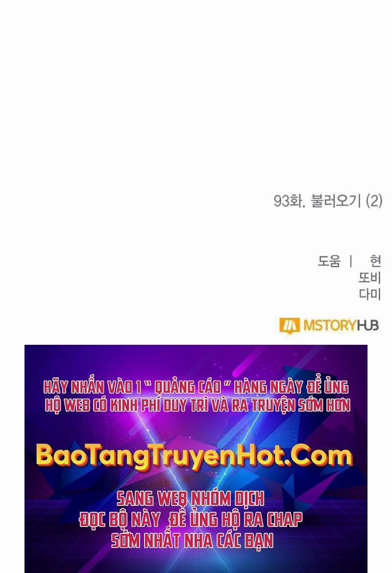 Trở Lại Thành Người Chơi 93 trang 137