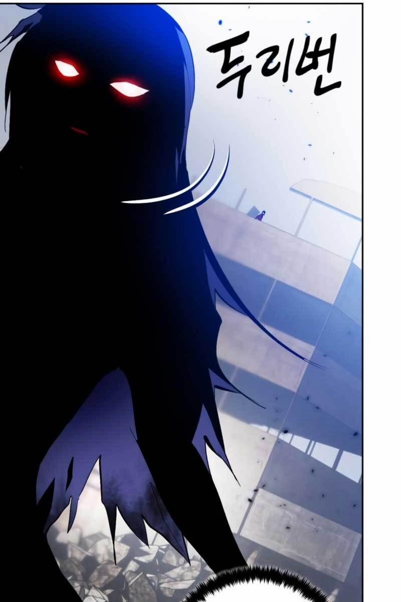 Trở Lại Thành Người Chơi 95 trang 9