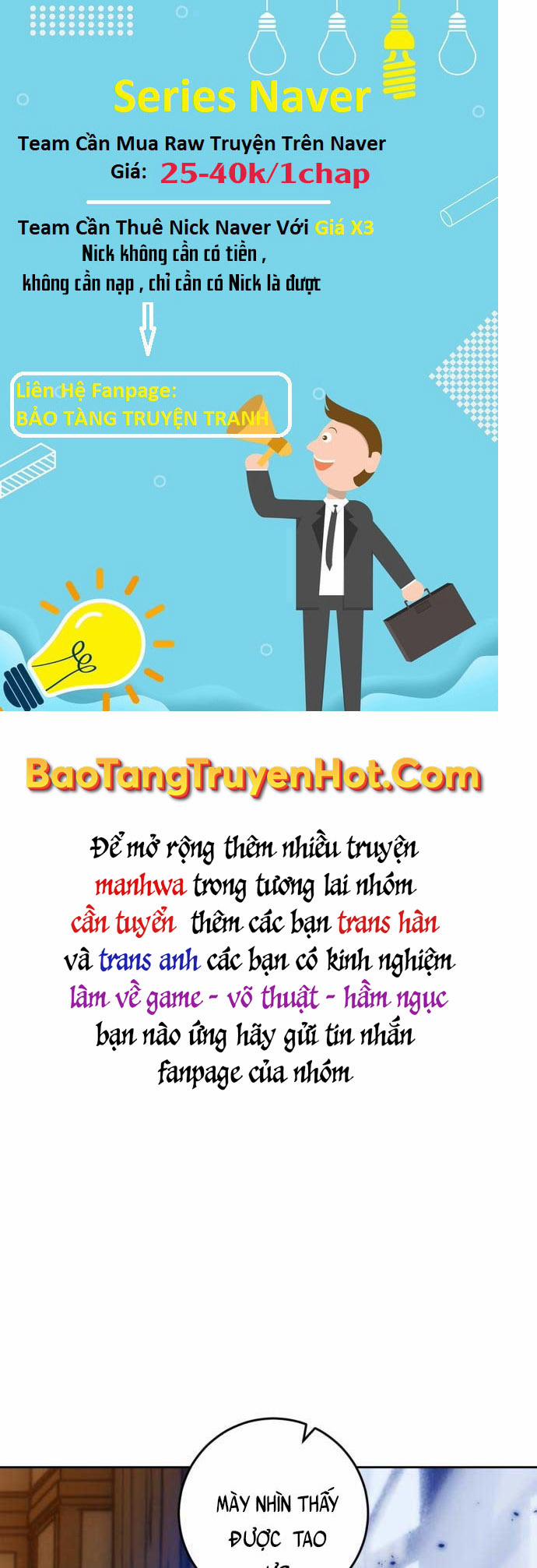 Trở Lại Thành Người Chơi 96 trang 76