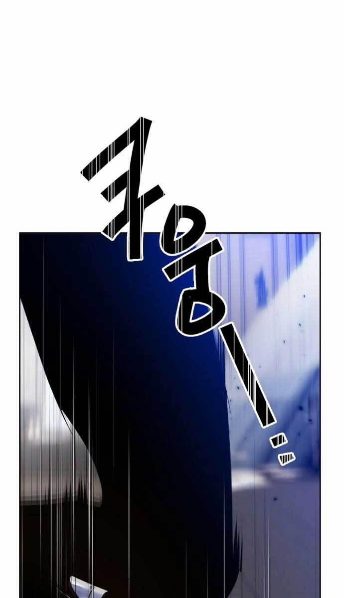 Trở Lại Thành Người Chơi 96 trang 81