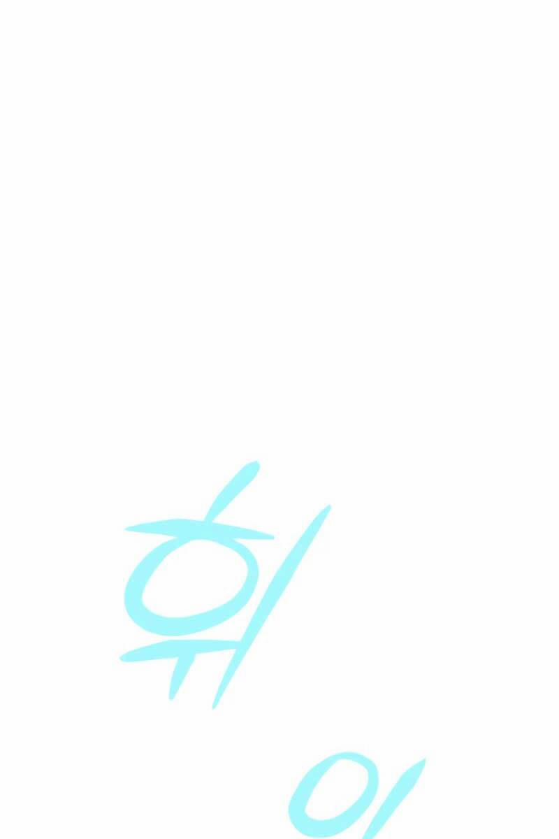 Trở Lại Thành Người Chơi 97 trang 22