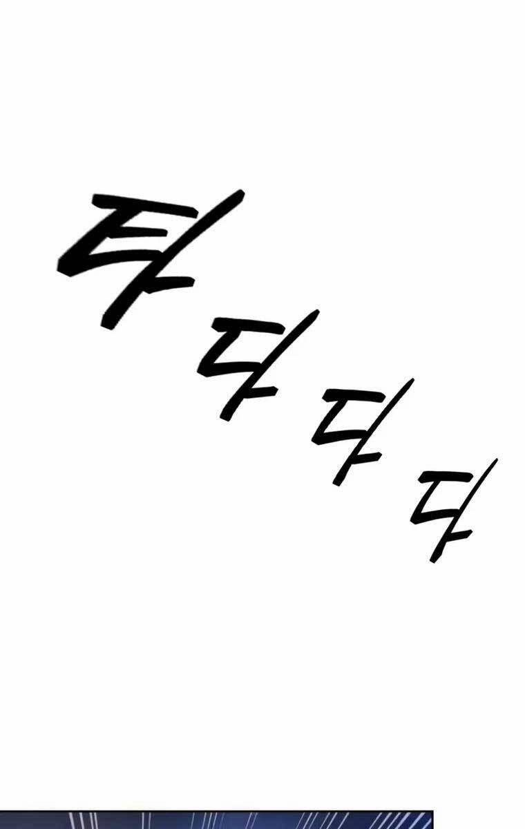 Trở Lại Thành Người Chơi 98 trang 61